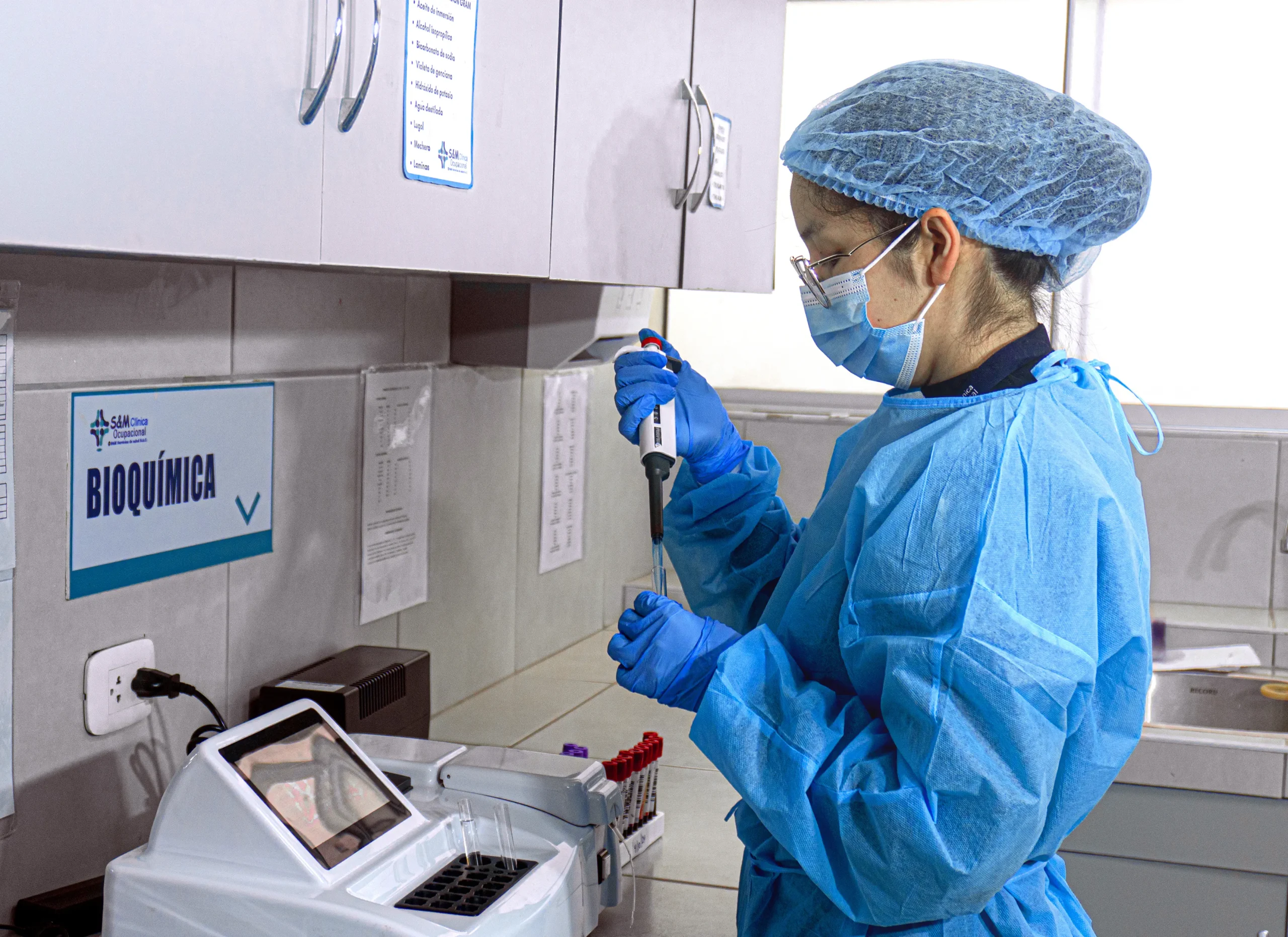 Nuestras Especialidades